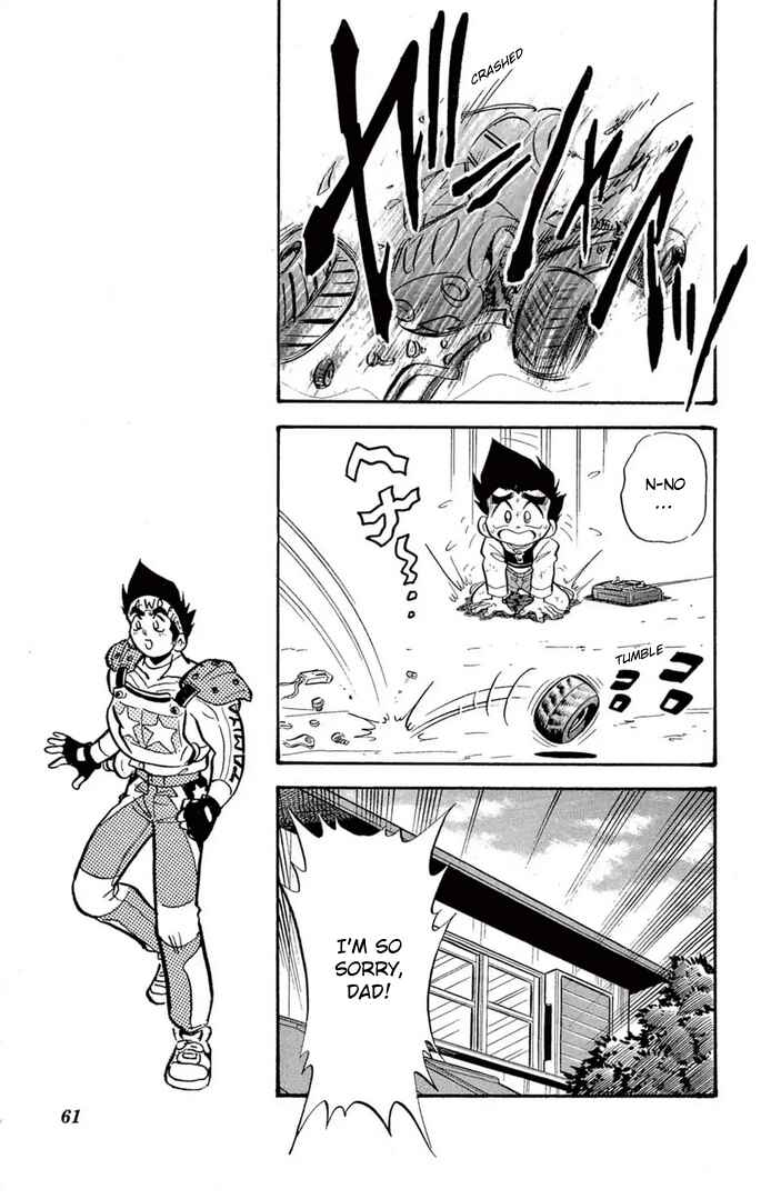 Mini-4WD Fighter V Chapter 36 - Page 13