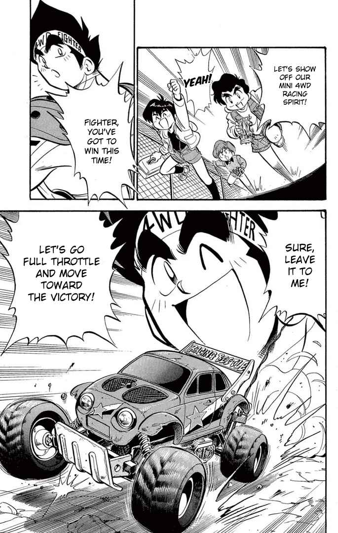 Mini-4WD Fighter V Chapter 36 - Page 21