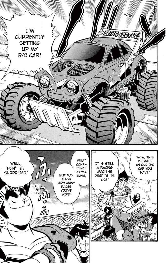 Mini-4WD Fighter V Chapter 36 - Page 5