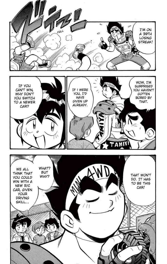 Mini-4WD Fighter V Chapter 36 - Page 6