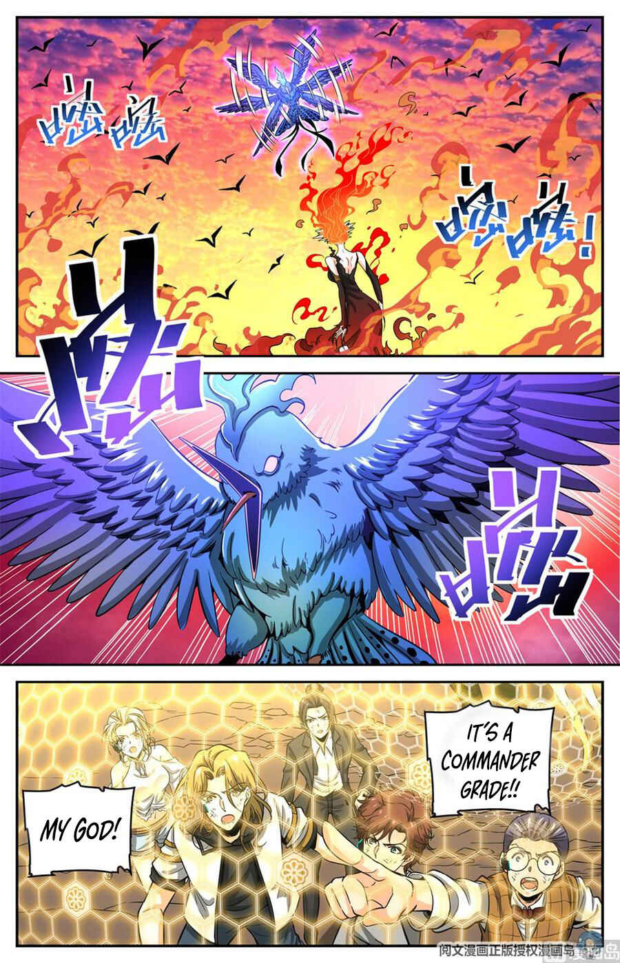 Versatile Mage Chapter 605 - Page 4