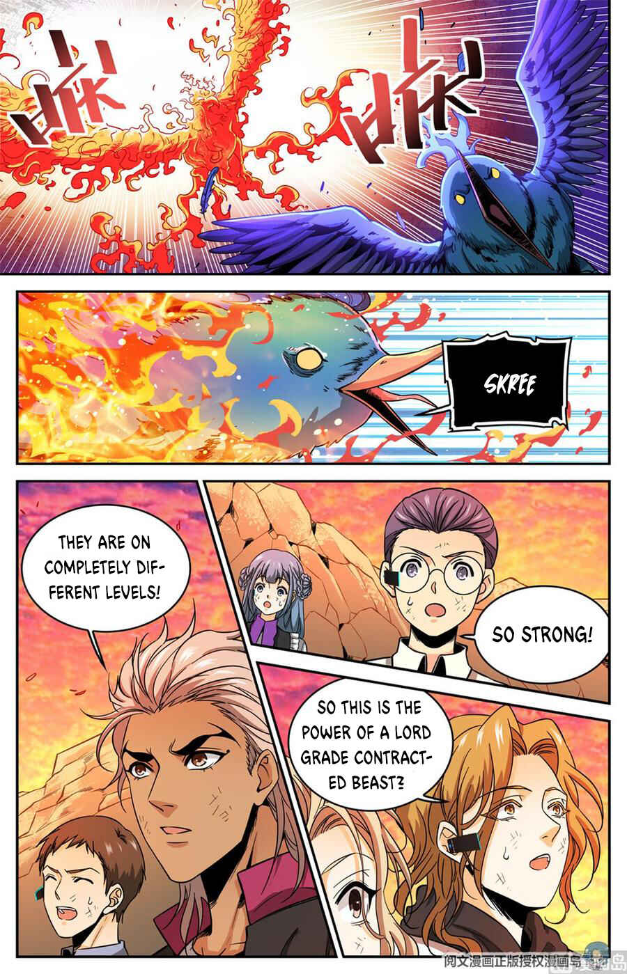 Versatile Mage Chapter 605 - Page 8