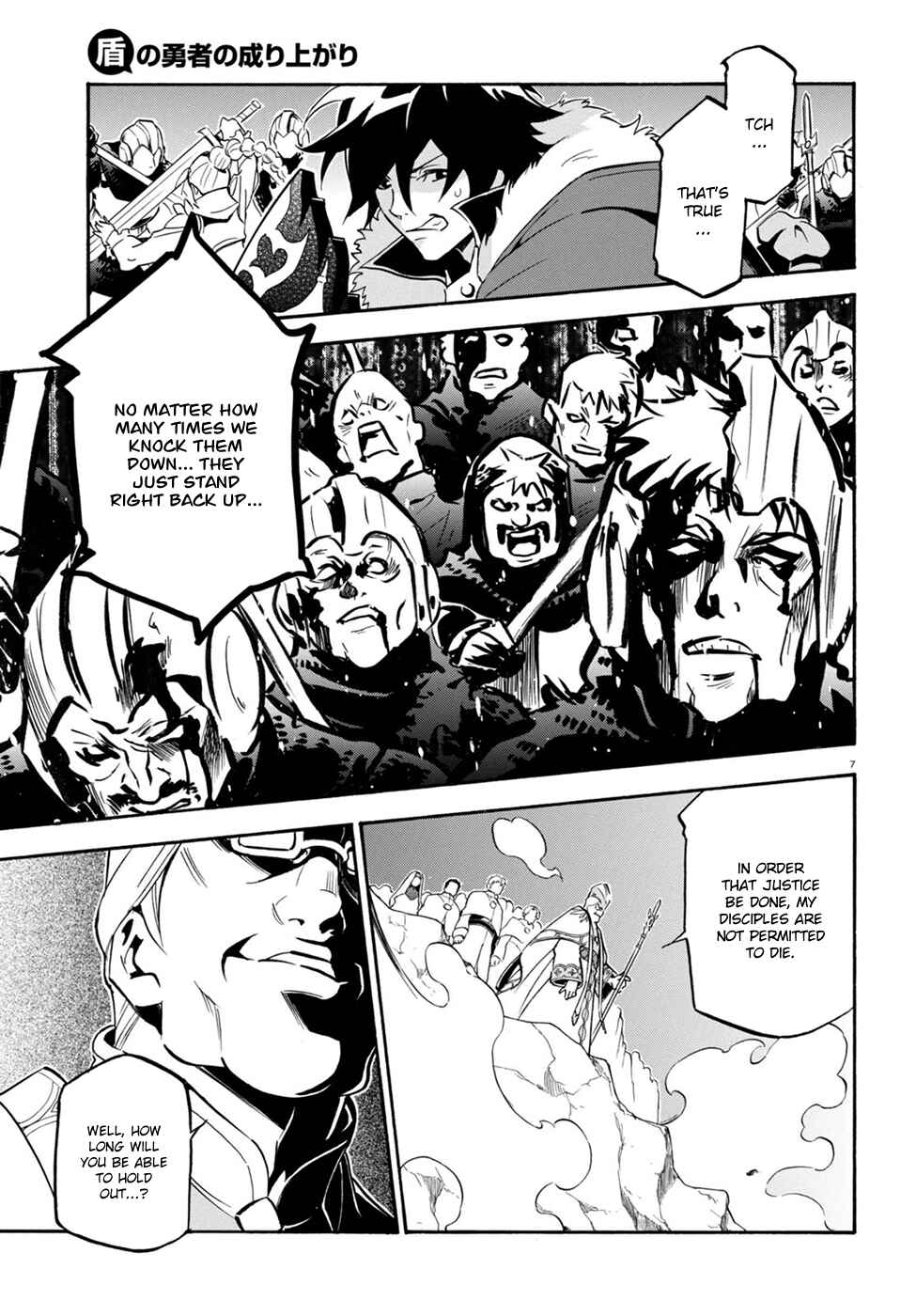 Tate no Yuusha no Nariagari Chapter 29 - Page 12