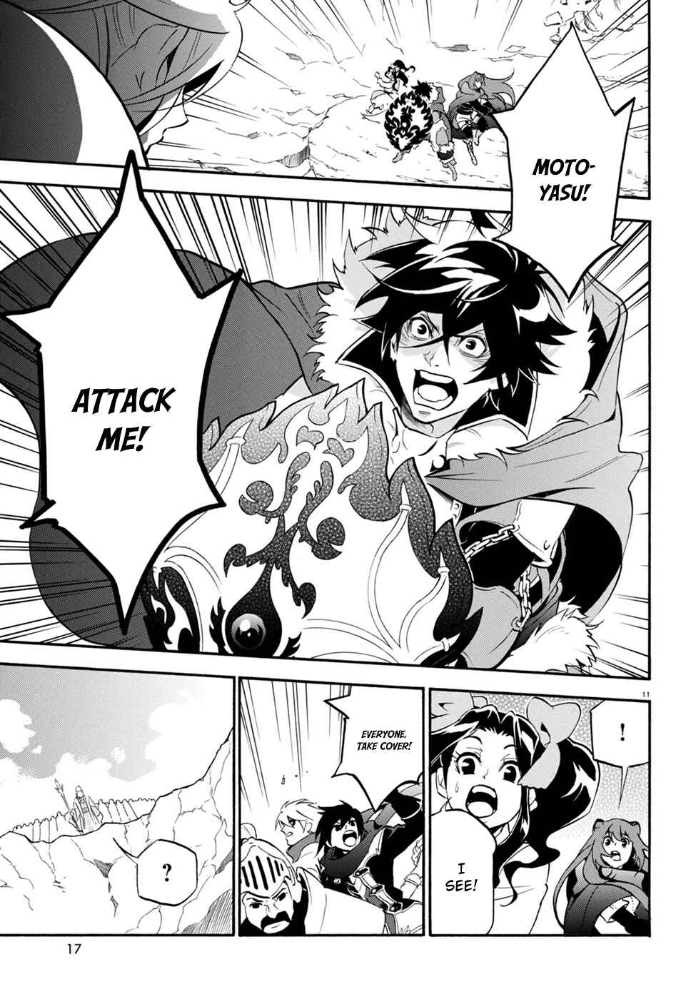 Tate no Yuusha no Nariagari Chapter 29 - Page 16