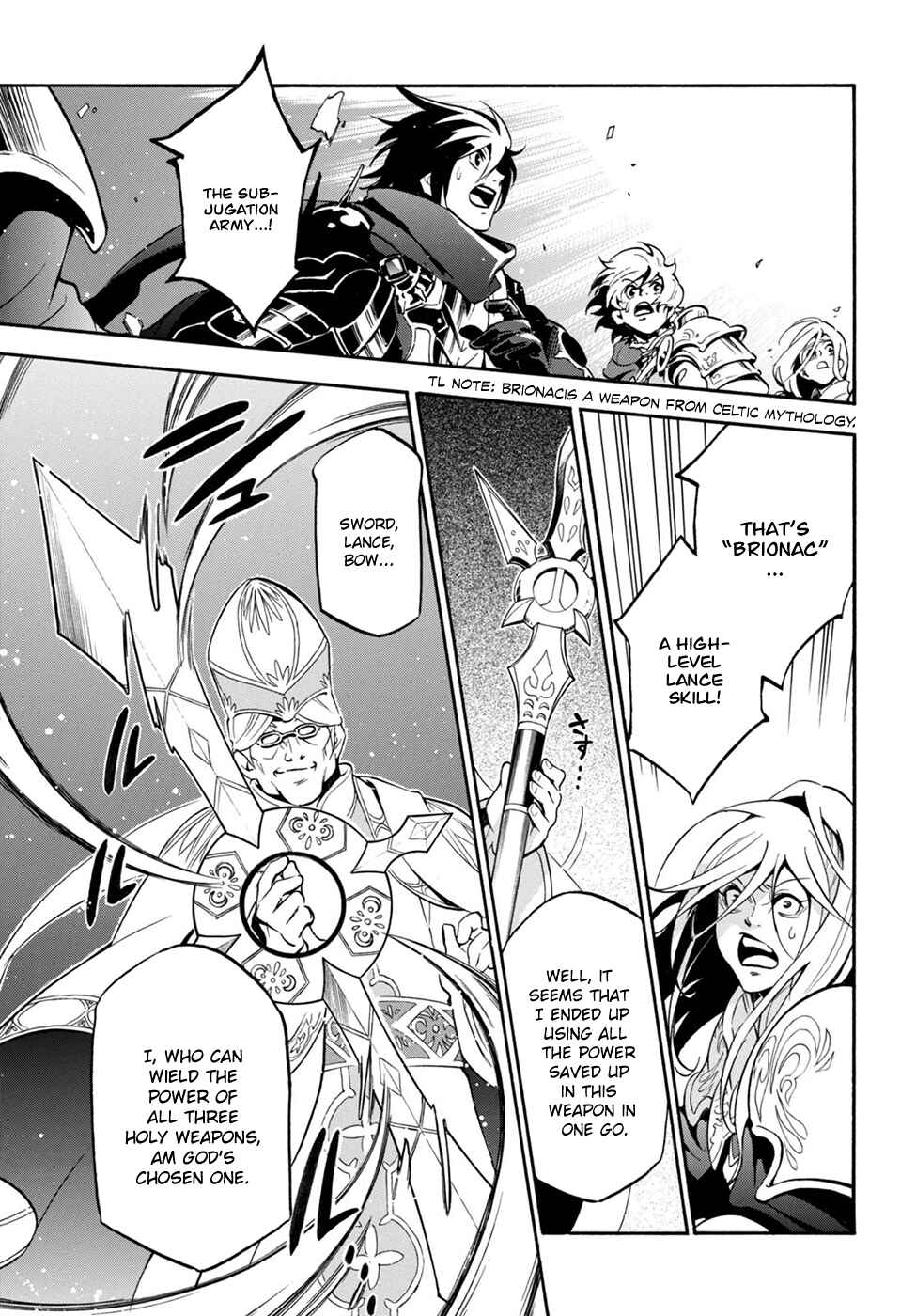 Tate no Yuusha no Nariagari Chapter 29 - Page 25