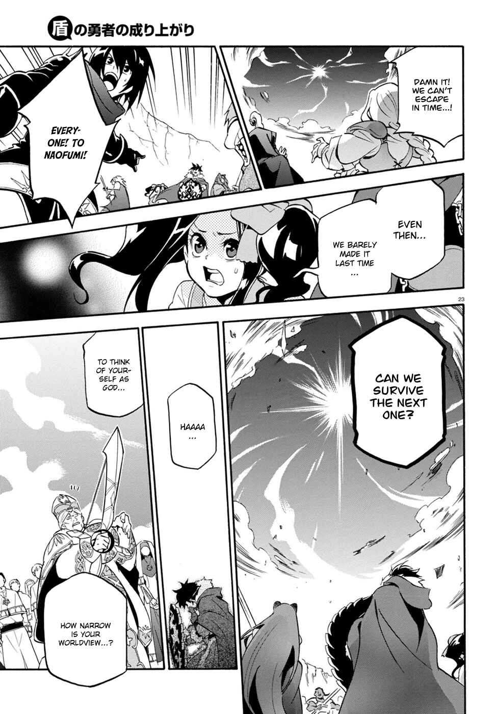Tate no Yuusha no Nariagari Chapter 29 - Page 27