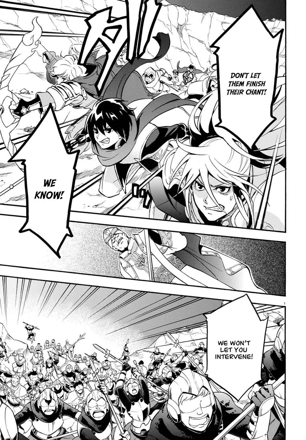 Tate no Yuusha no Nariagari Chapter 29 - Page 6