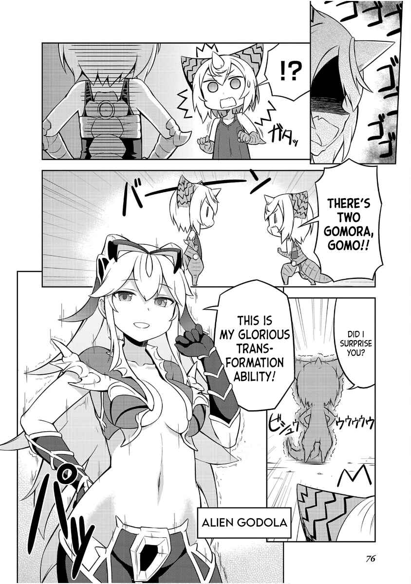 Ultra Kaiju Humanization Project "GALAXY DAYS" Chapter 43 - Page 2