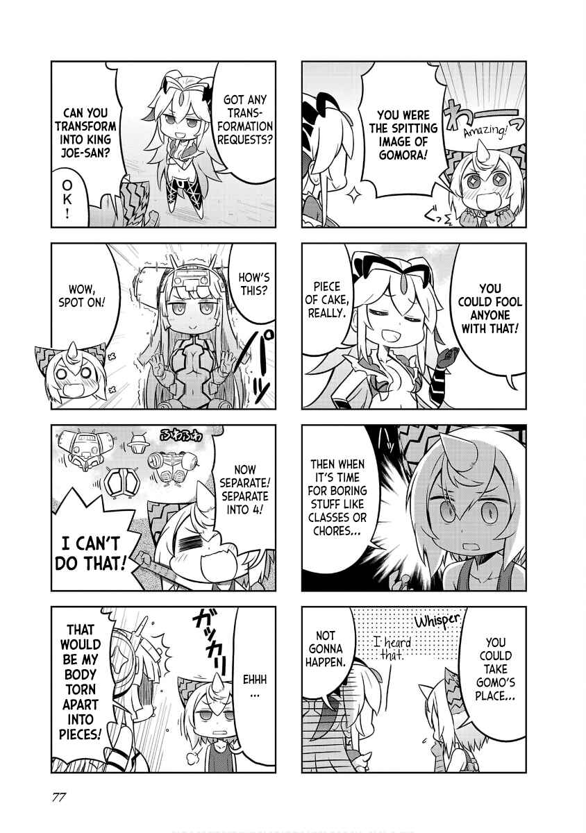 Ultra Kaiju Humanization Project "GALAXY DAYS" Chapter 43 - Page 3