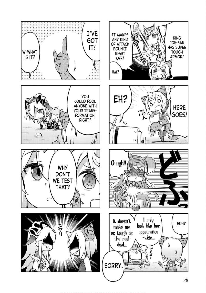 Ultra Kaiju Humanization Project "GALAXY DAYS" Chapter 43 - Page 4