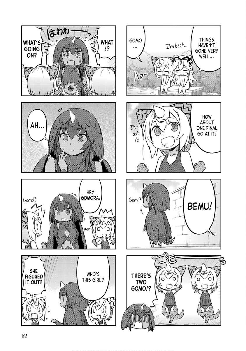 Ultra Kaiju Humanization Project "GALAXY DAYS" Chapter 43 - Page 7