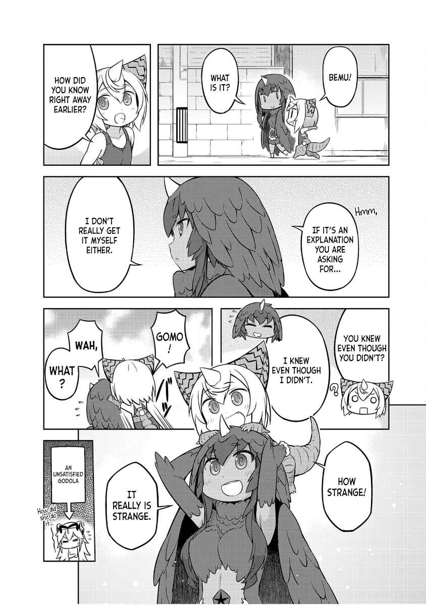 Ultra Kaiju Humanization Project "GALAXY DAYS" Chapter 43 - Page 8