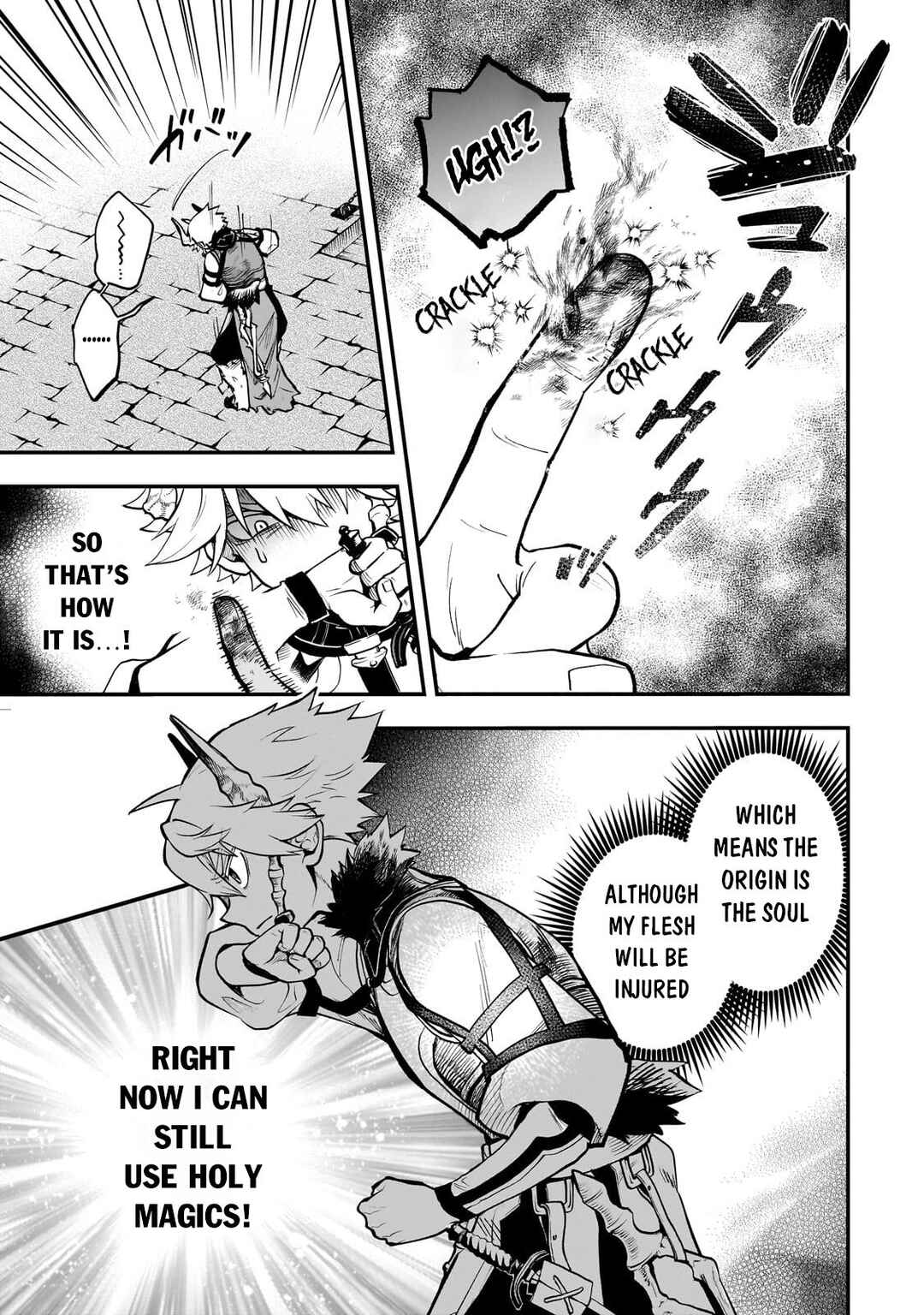 Dainana Maouji Jilbagias no Maou Keikokuki Chapter 15.1 - Page 12