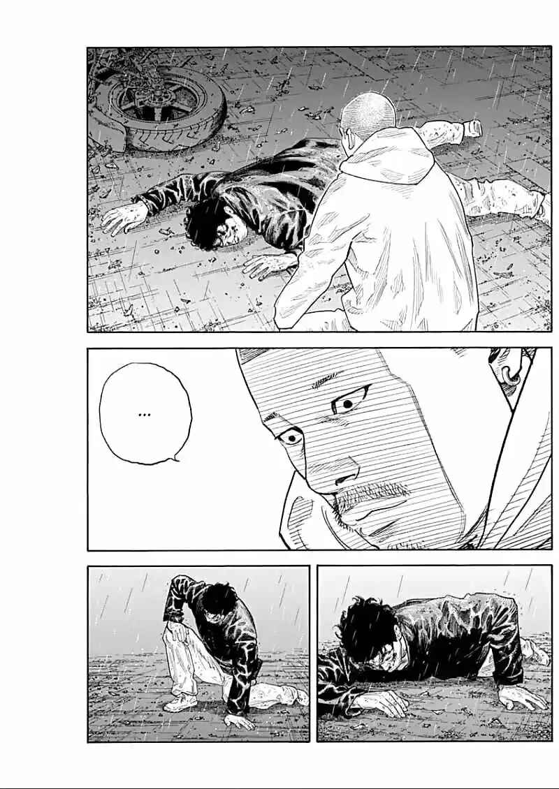 REAL Chapter 90.5 - Page 5