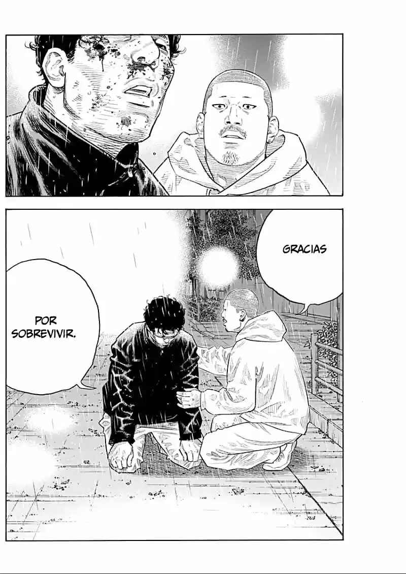 REAL Chapter 90.5 - Page 6
