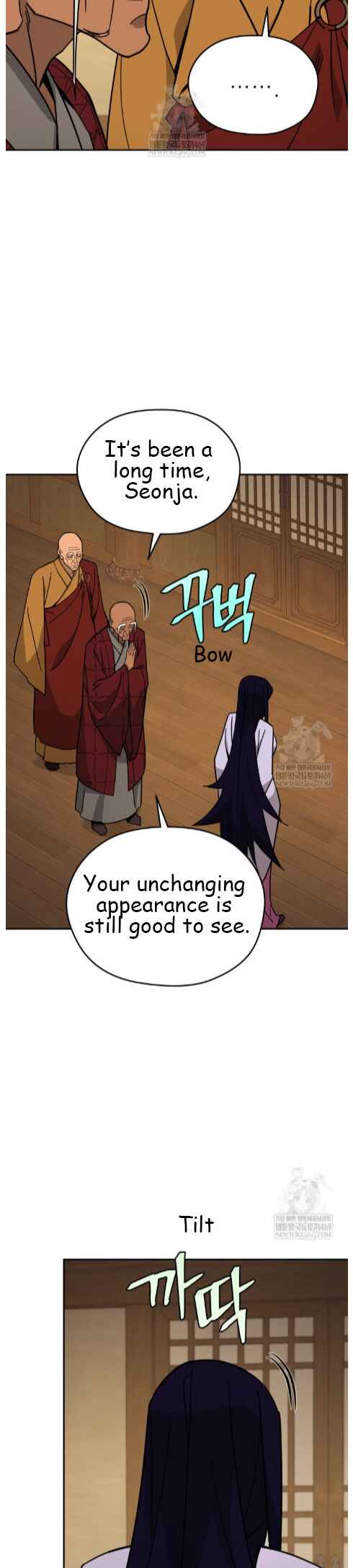 Murim's Youngest Miracle Demon Doctor Chapter 49 - Page 17