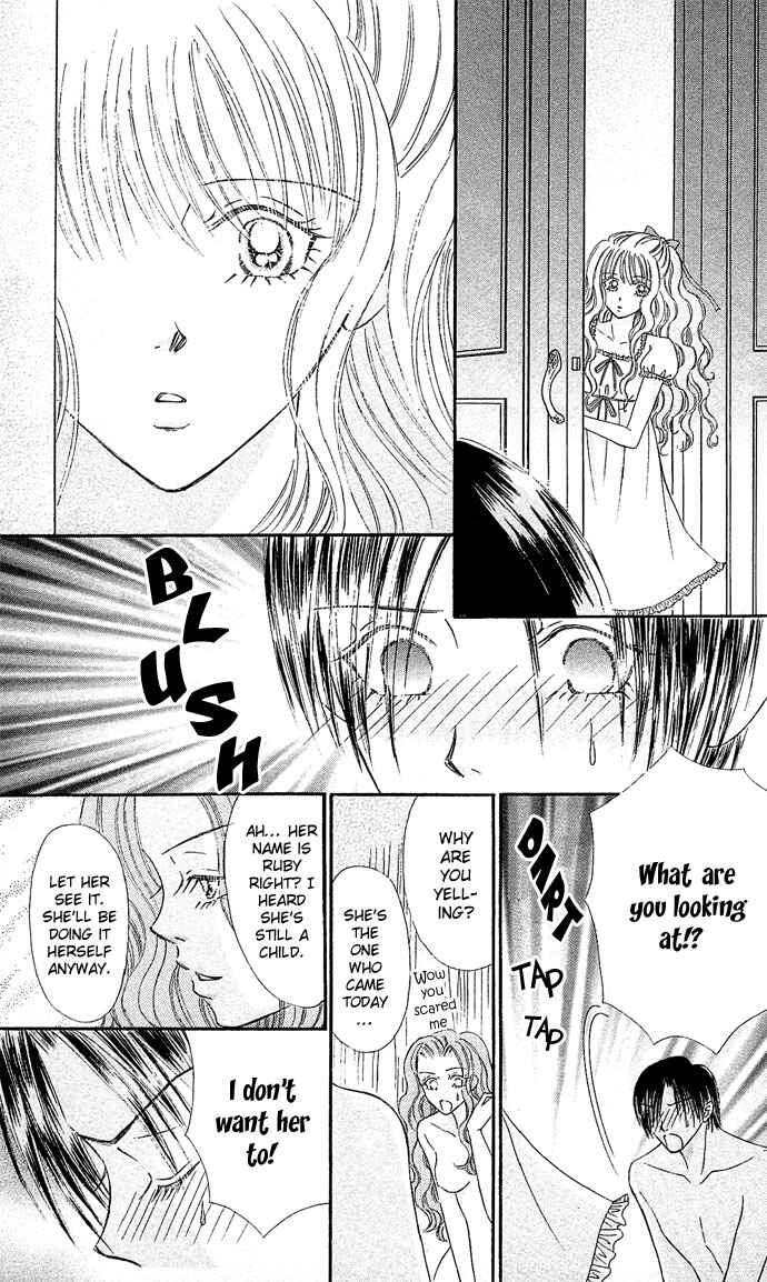 Doll Garden Chapter 1 - Page 12