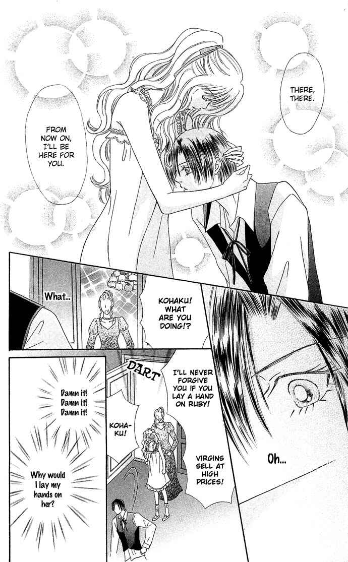 Doll Garden Chapter 1 - Page 17