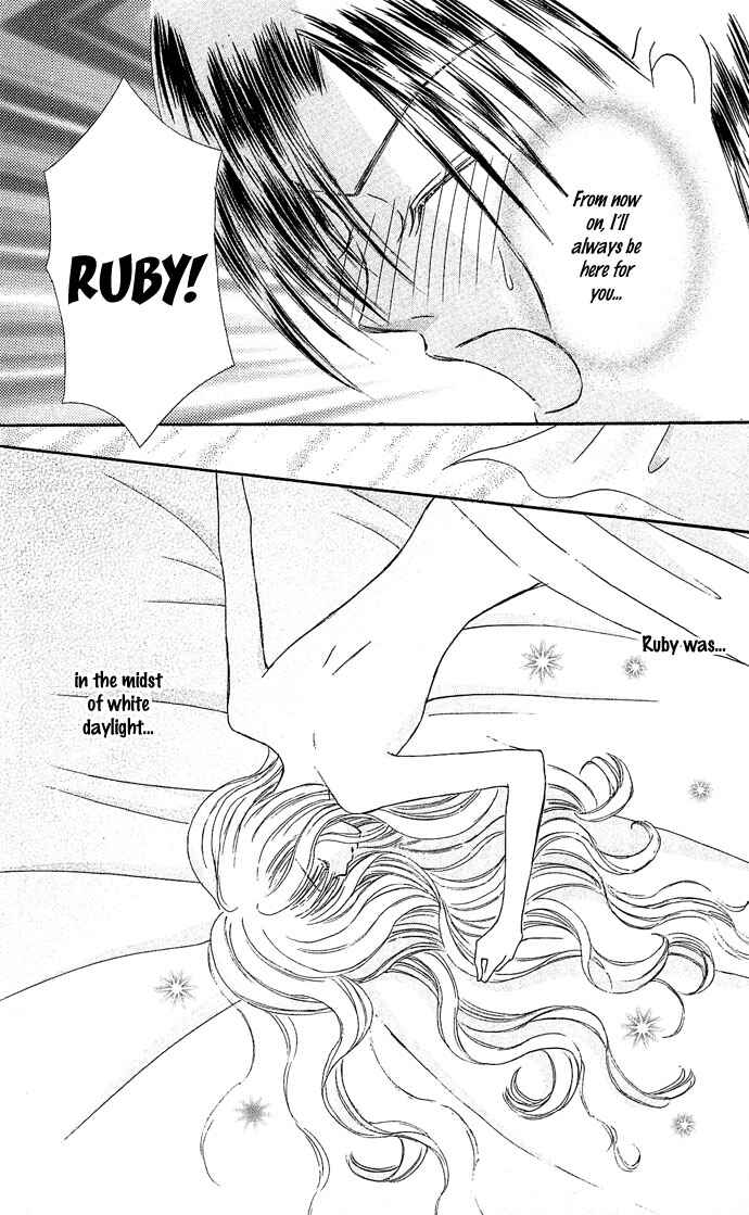 Doll Garden Chapter 1 - Page 23