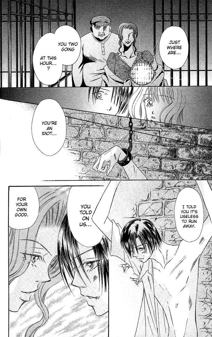 Doll Garden Chapter 1 - Page 41