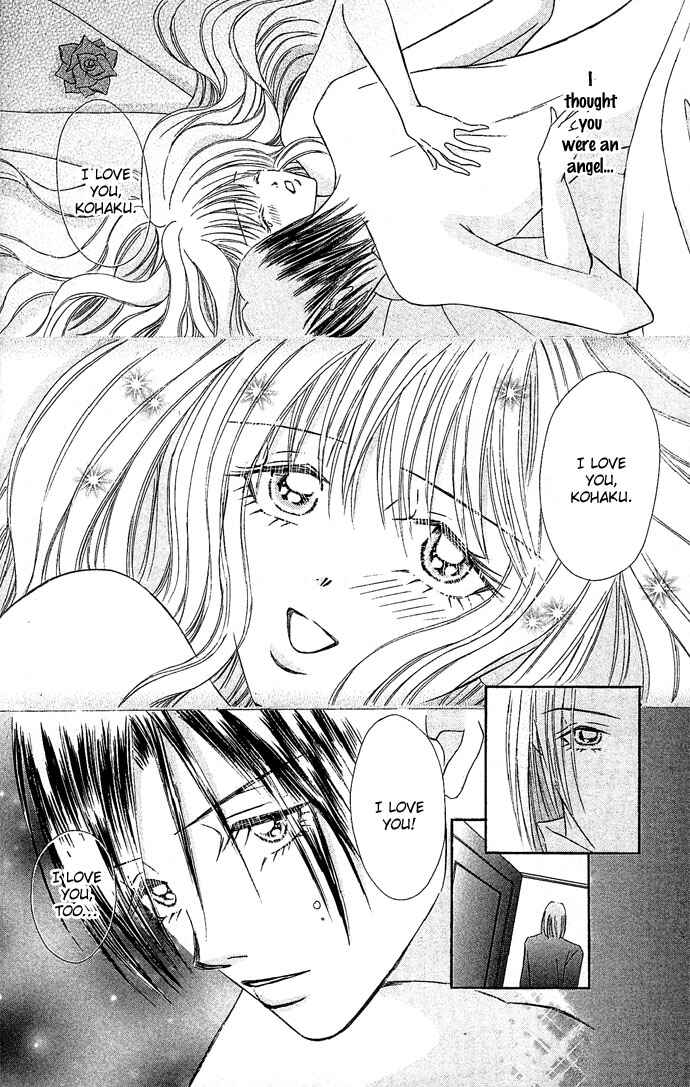 Doll Garden Chapter 1 - Page 49