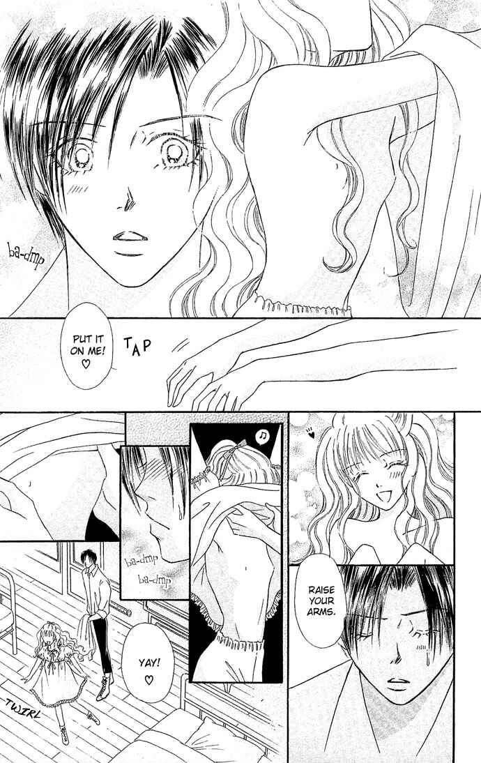 Doll Garden Chapter 1 - Page 8