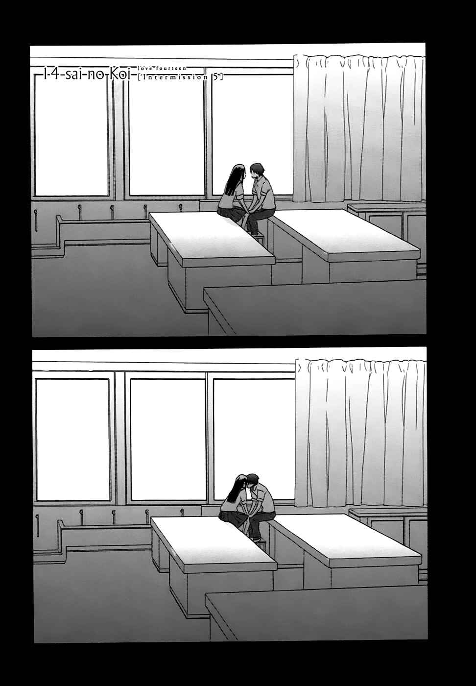 Love at Fourteen Chapter 5.5 - Page 2