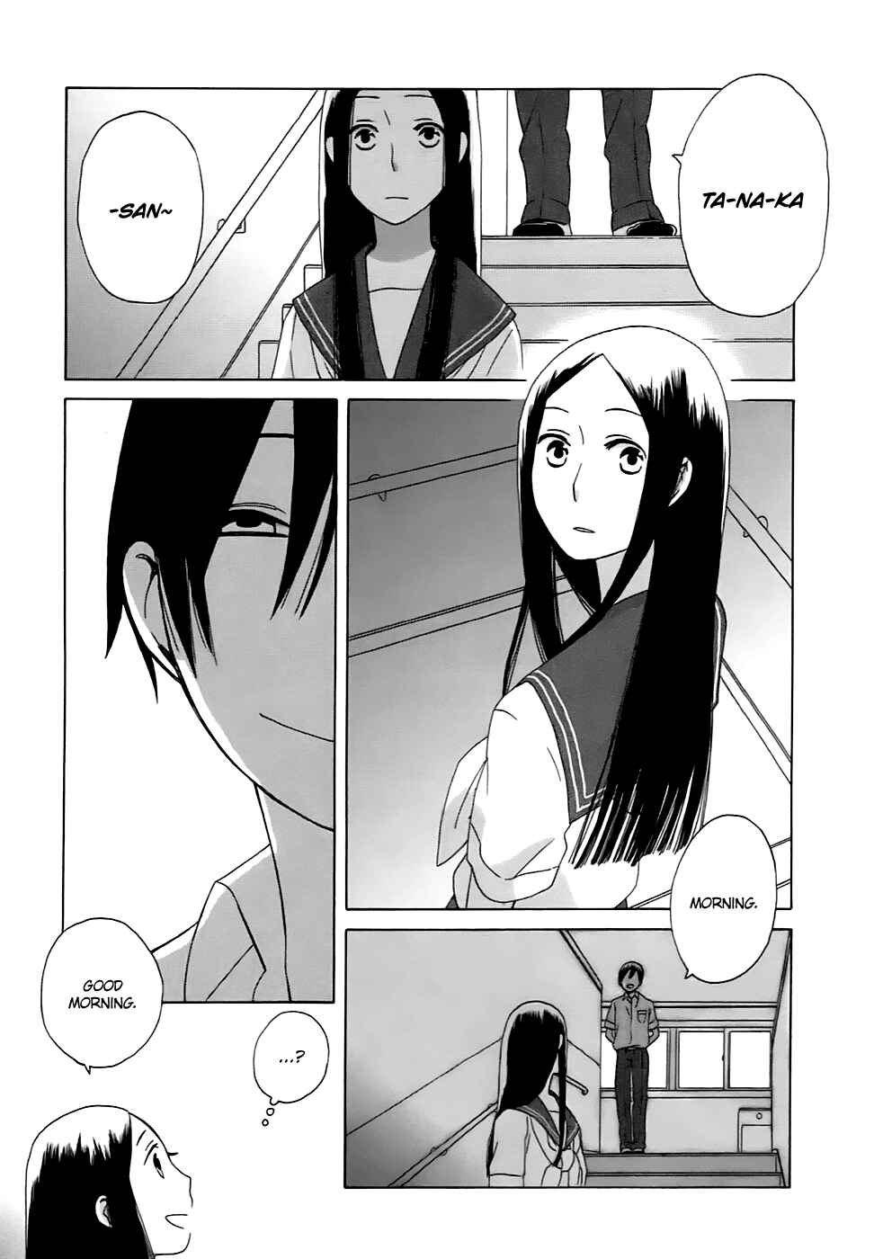 Love at Fourteen Chapter 5.5 - Page 4