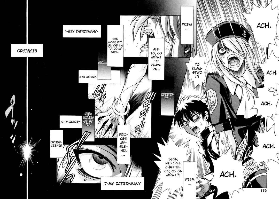 Melty Blood Chapter 20 - Page 12