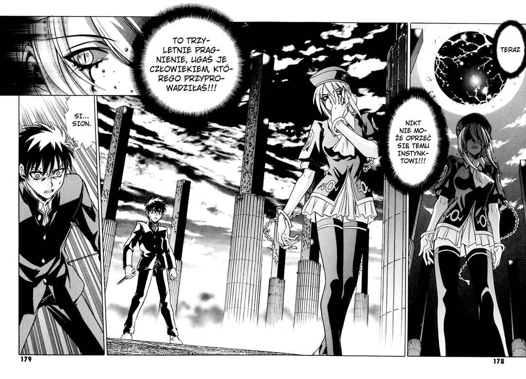 Melty Blood Chapter 20 - Page 17