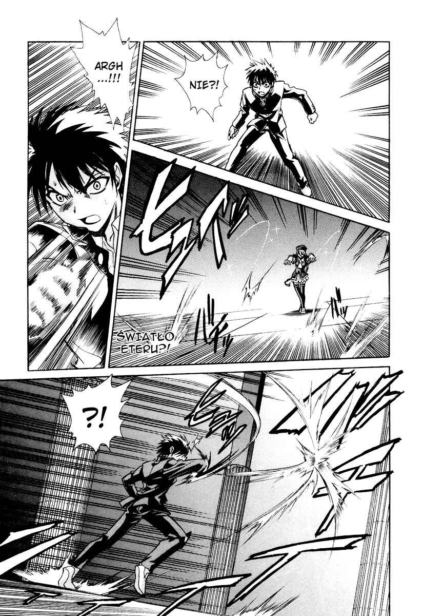 Melty Blood Chapter 20 - Page 19