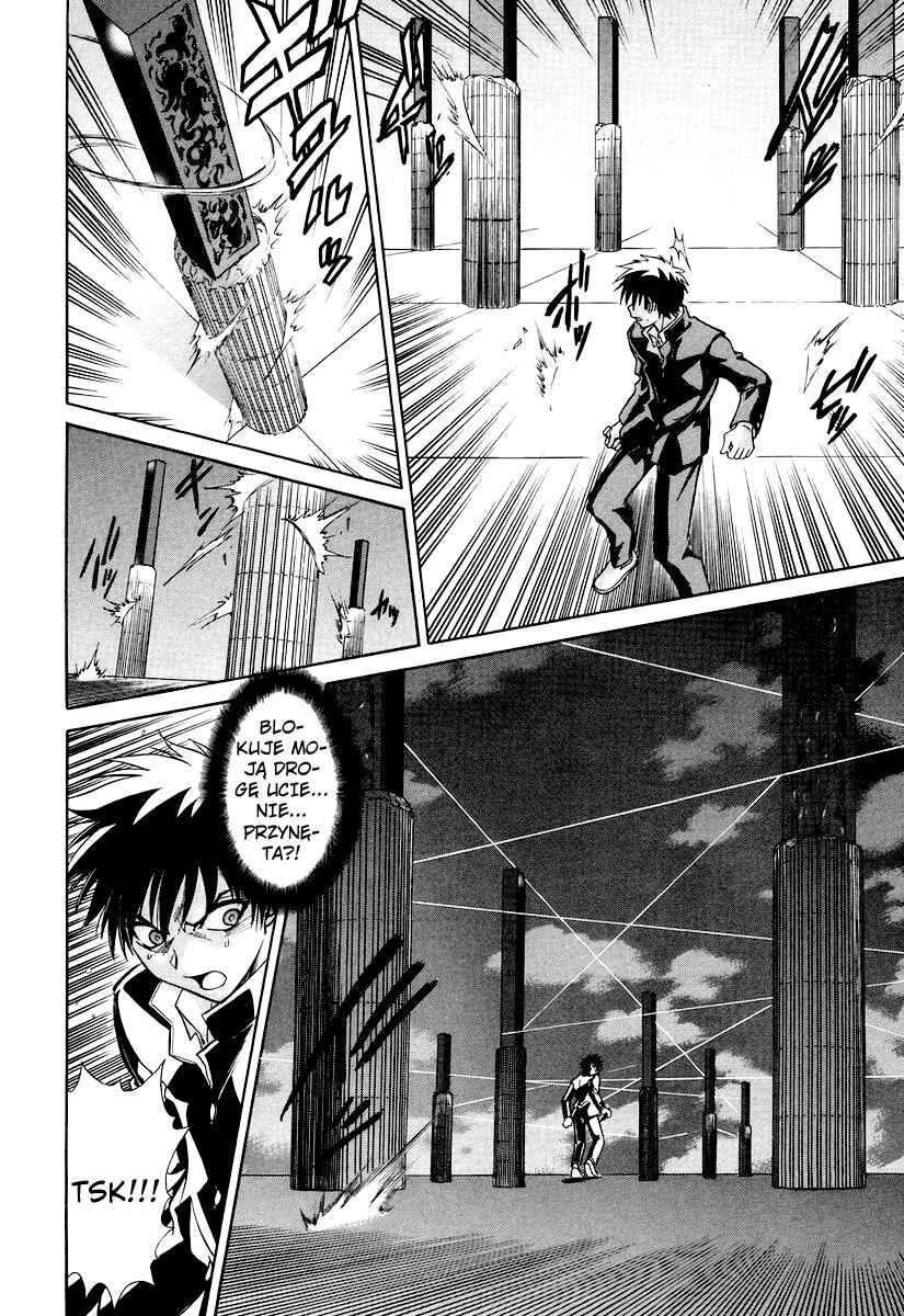 Melty Blood Chapter 20 - Page 20