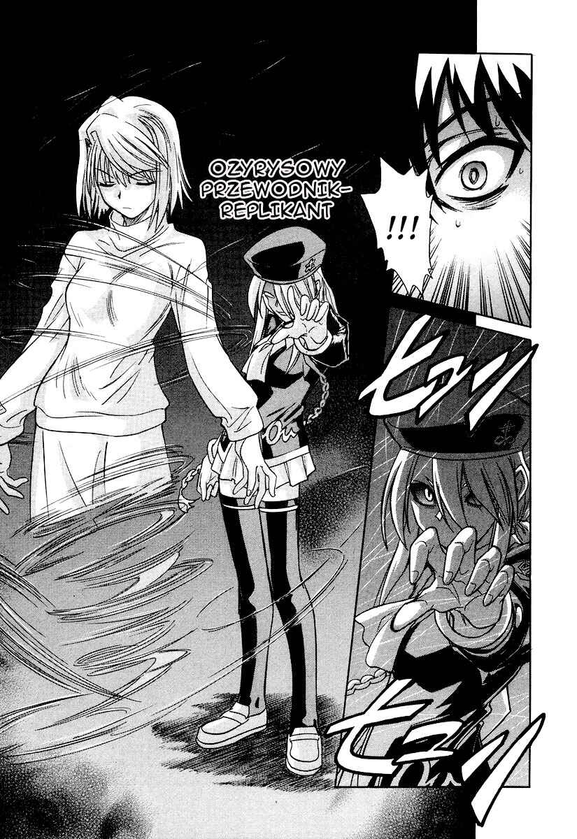 Melty Blood Chapter 20 - Page 21