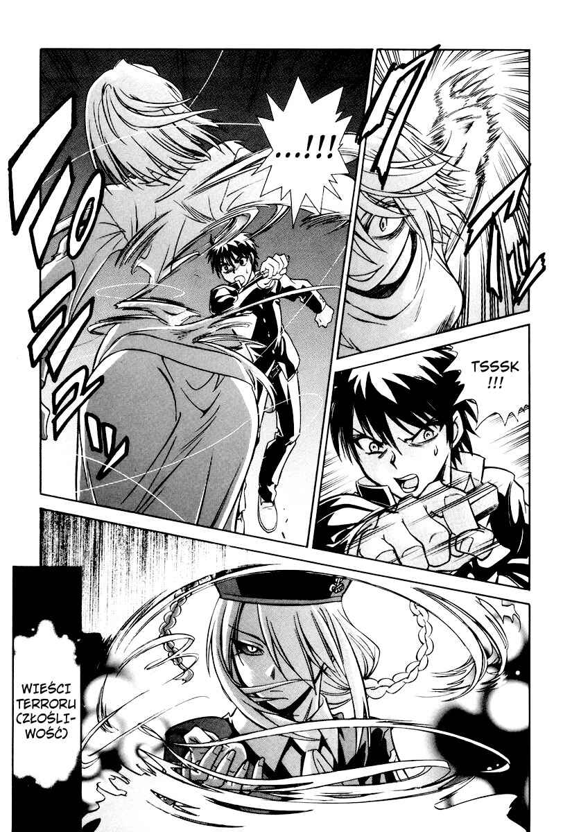 Melty Blood Chapter 20 - Page 23