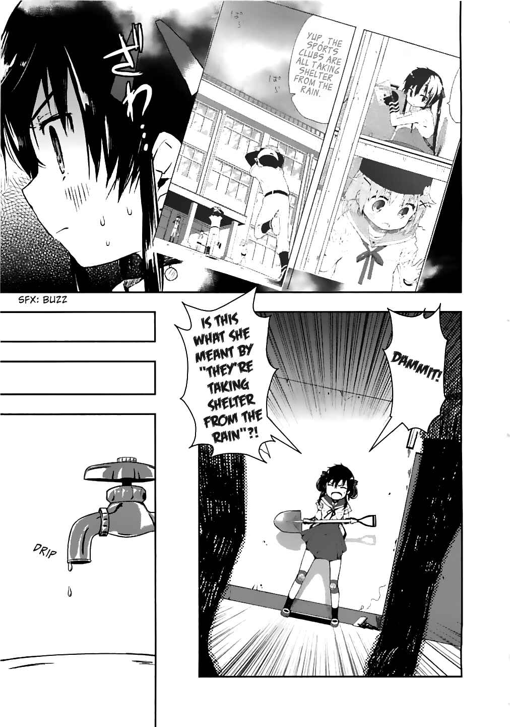 Gakkou-gurashi! Chapter 5 - Page 15