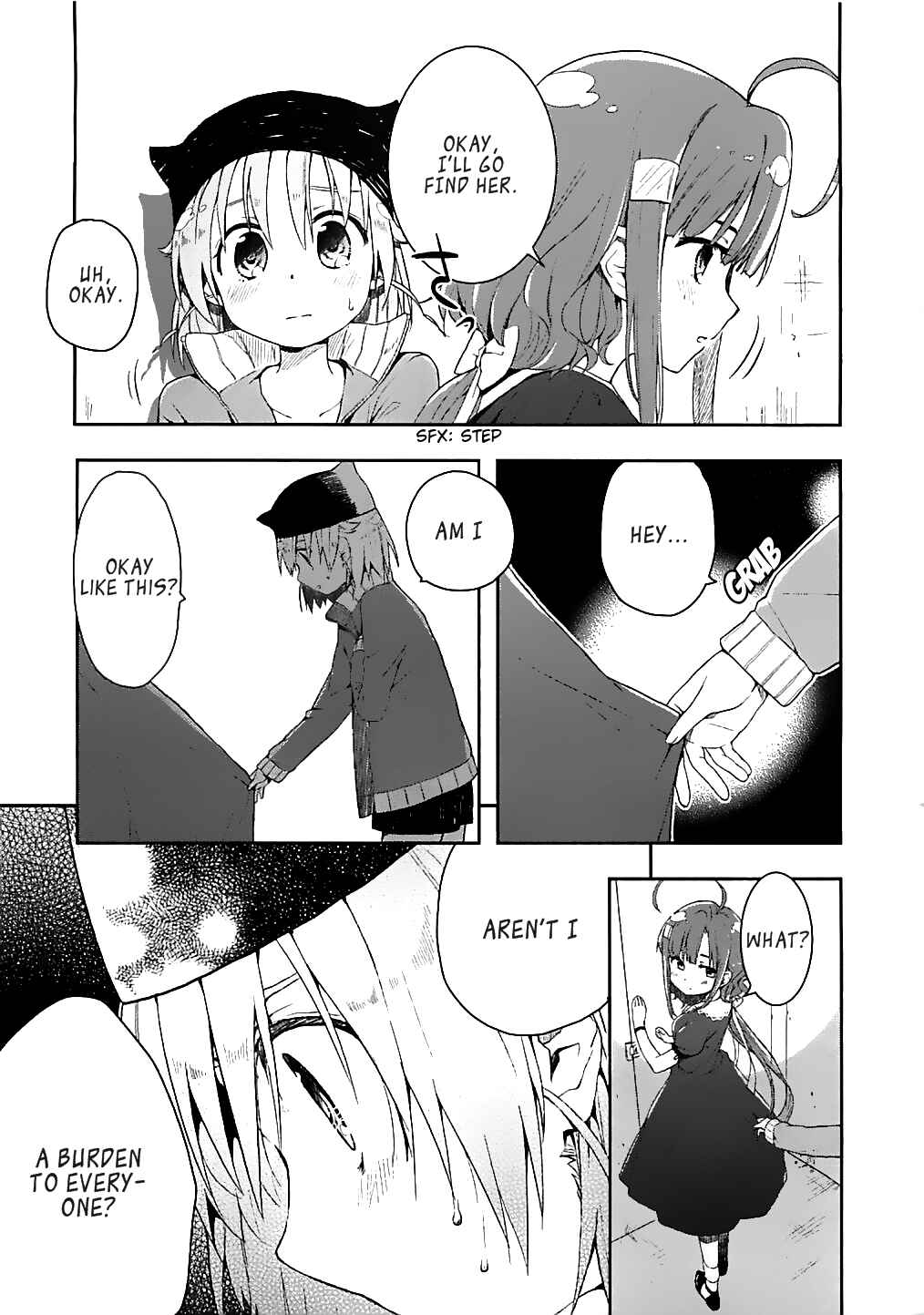 Gakkou-gurashi! Chapter 5 - Page 17