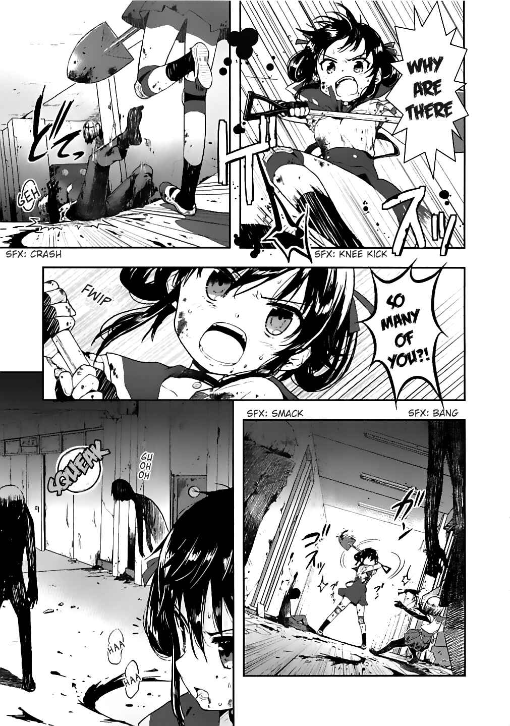 Gakkou-gurashi! Chapter 5 - Page 19