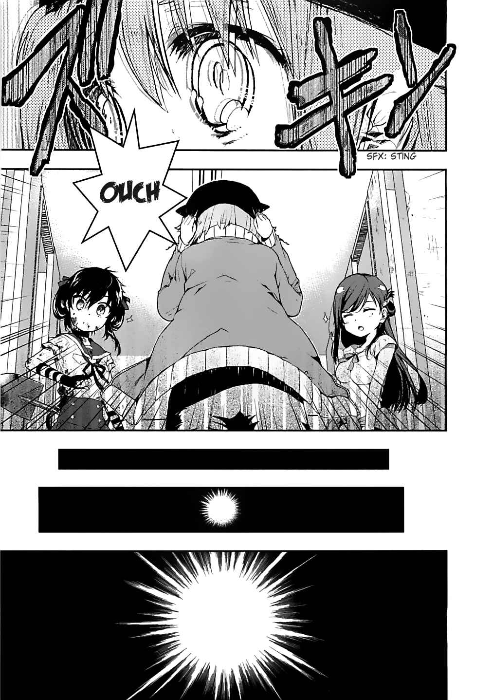 Gakkou-gurashi! Chapter 5 - Page 29