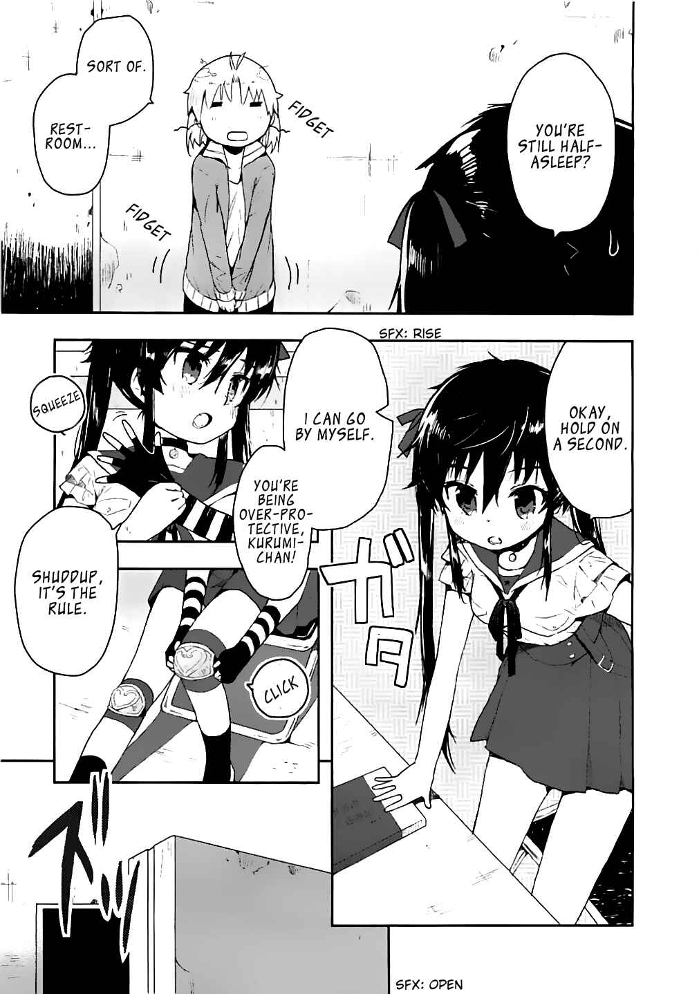 Gakkou-gurashi! Chapter 5 - Page 5