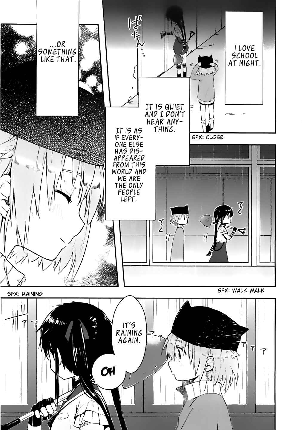 Gakkou-gurashi! Chapter 5 - Page 7