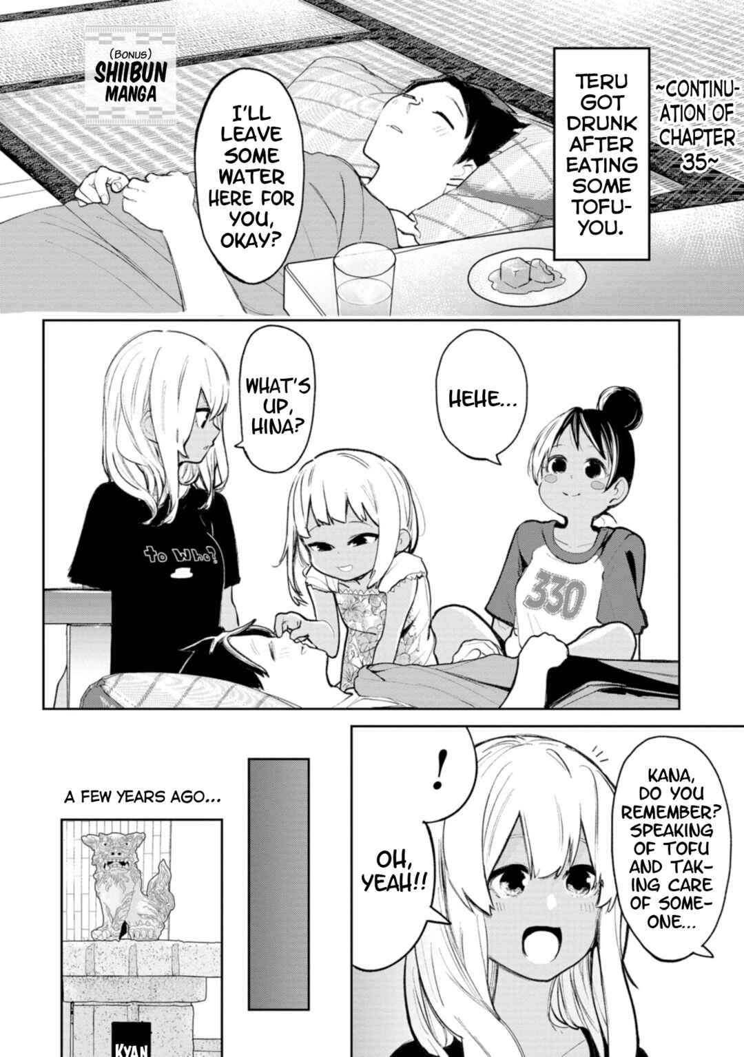 Okinawa de Suki ni Natta Ko ga Hougensugite Tsurasugiru Chapter 40.5 - Page 1