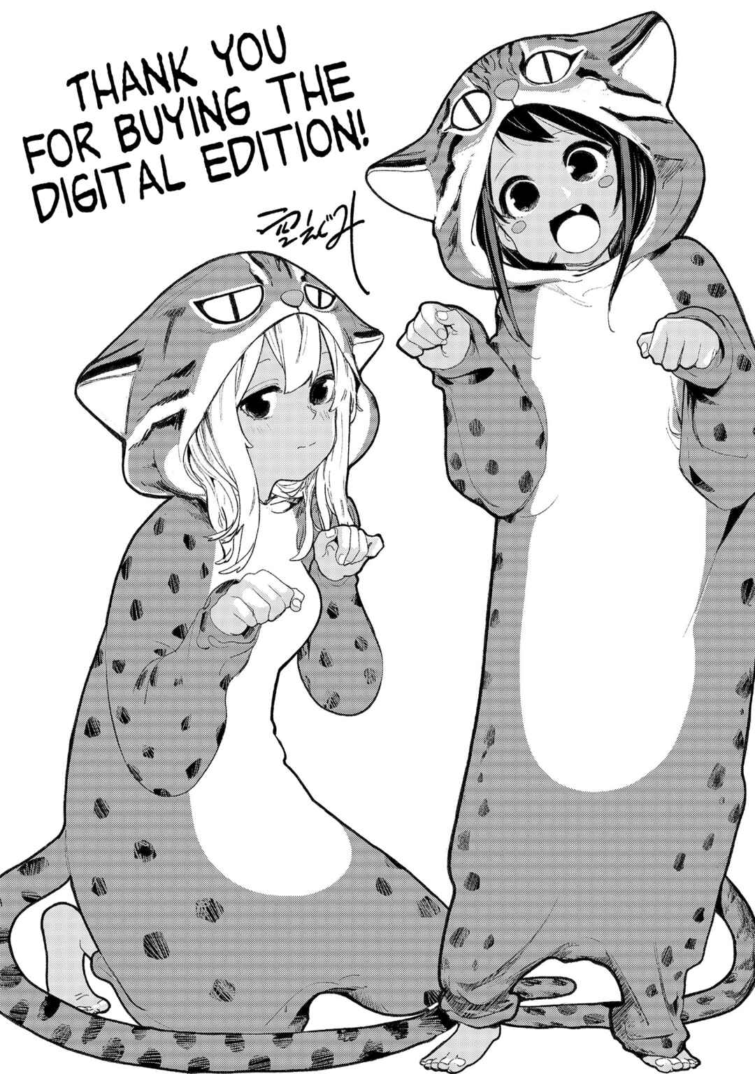 Okinawa de Suki ni Natta Ko ga Hougensugite Tsurasugiru Chapter 40.5 - Page 11