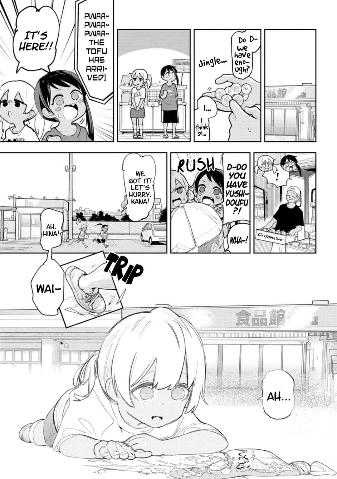 Okinawa de Suki ni Natta Ko ga Hougensugite Tsurasugiru Chapter 40.5 - Page 4