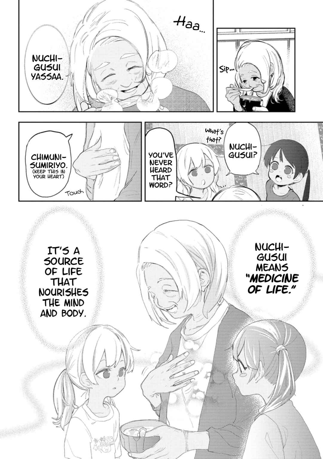 Okinawa de Suki ni Natta Ko ga Hougensugite Tsurasugiru Chapter 40.5 - Page 7