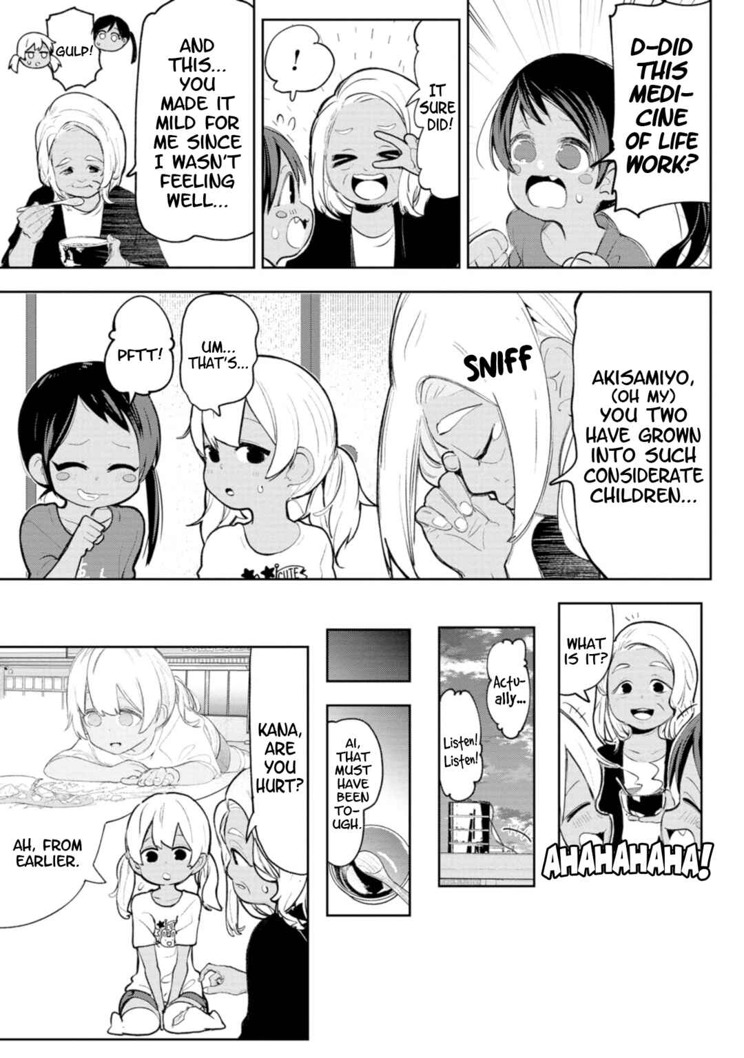 Okinawa de Suki ni Natta Ko ga Hougensugite Tsurasugiru Chapter 40.5 - Page 8