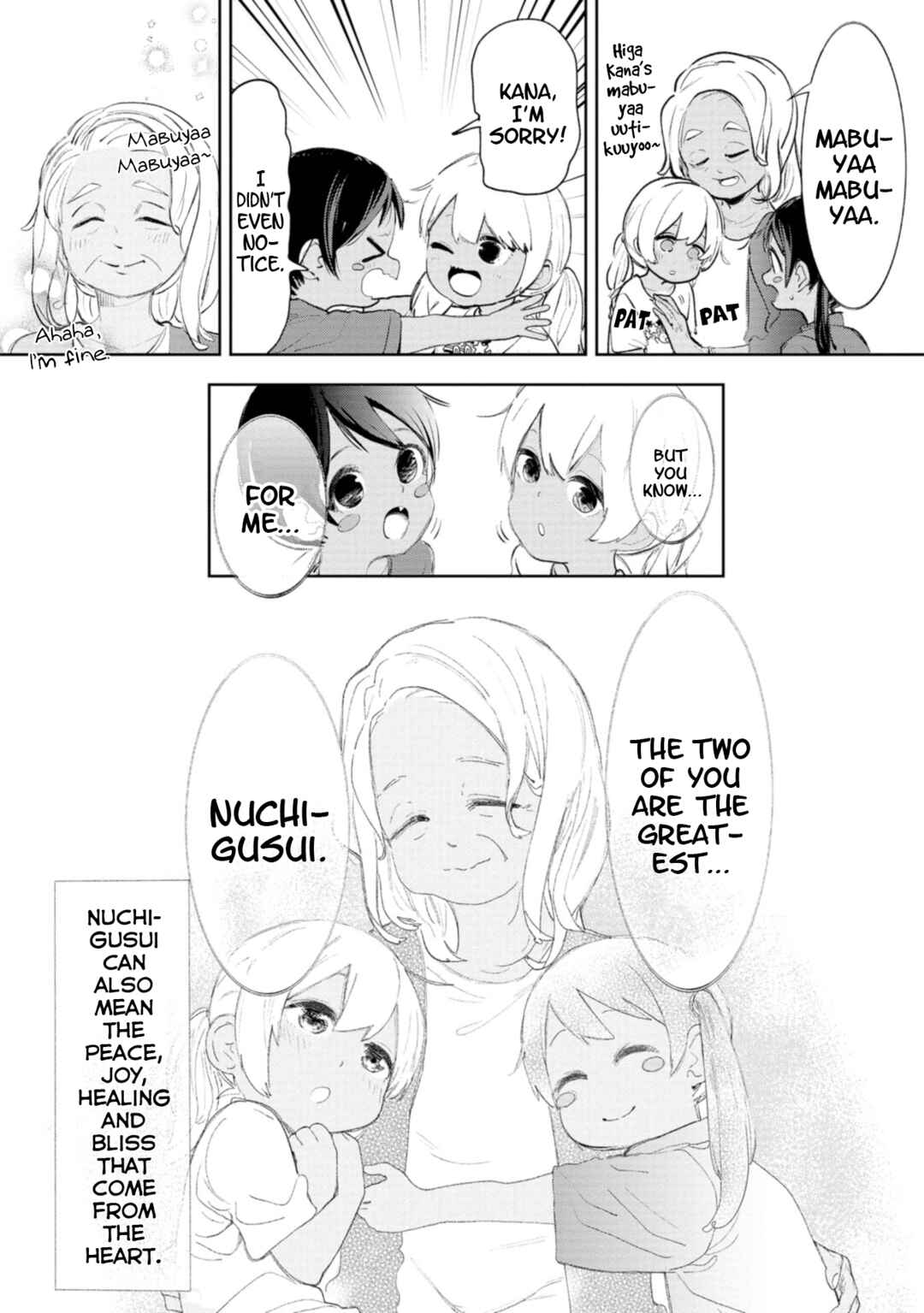 Okinawa de Suki ni Natta Ko ga Hougensugite Tsurasugiru Chapter 40.5 - Page 9