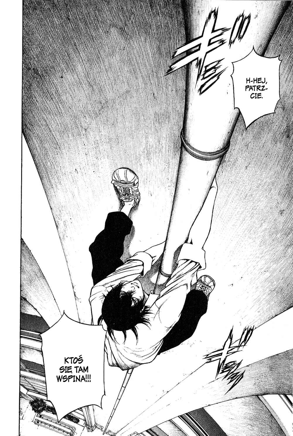 Kokou no Hito Chapter 1 - Page 31