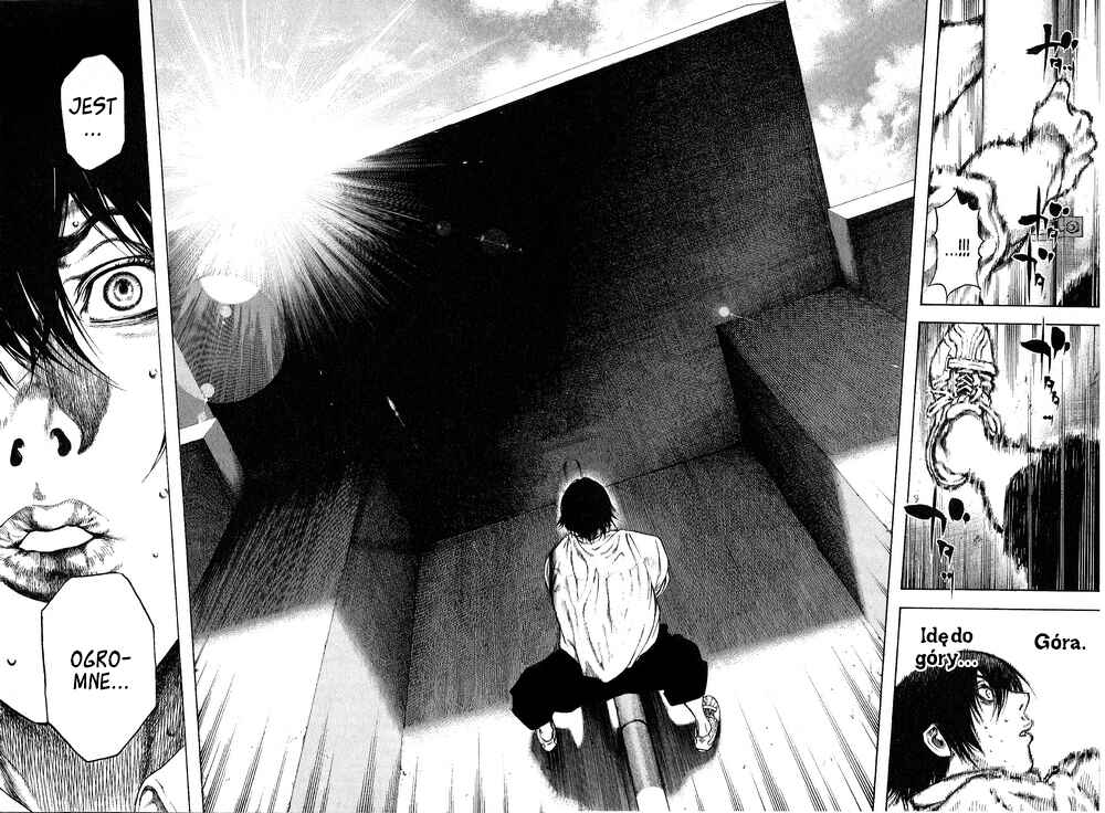 Kokou no Hito Chapter 1 - Page 36