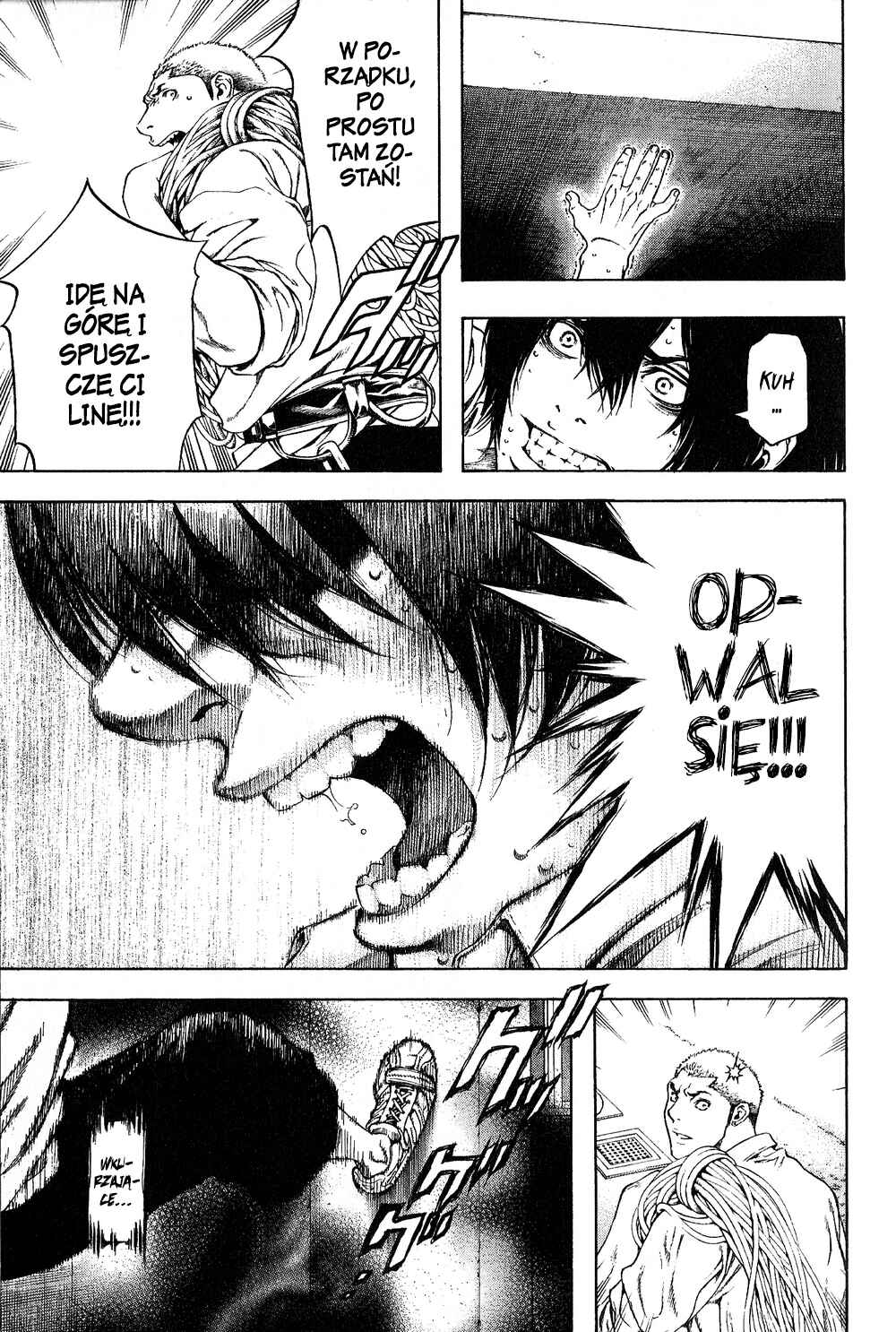 Kokou no Hito Chapter 1 - Page 40