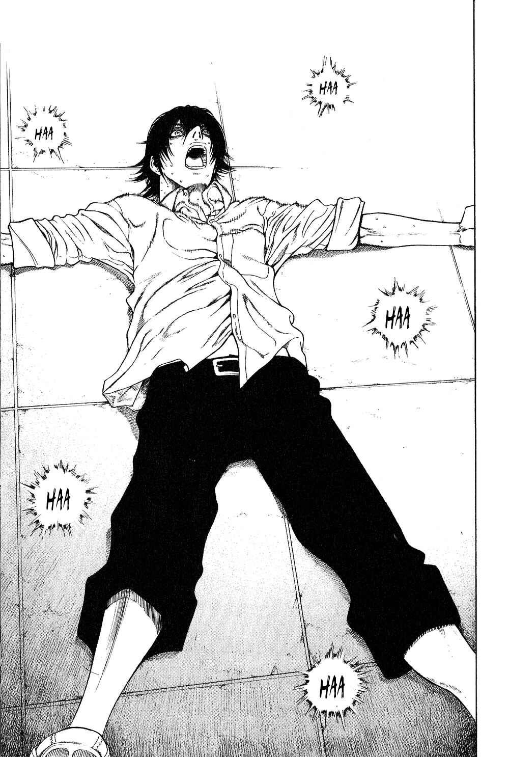 Kokou no Hito Chapter 1 - Page 47